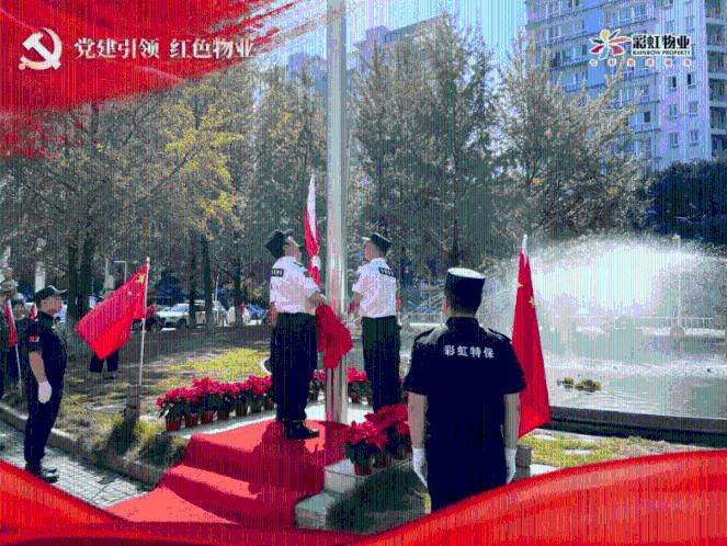祁子为:向阳而生,逐光而行